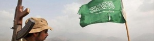 إخوان اليمن يدشنون حملة تتهم السعودية بالخيانة