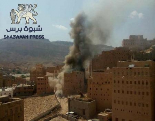 القاعدة تعاود نشر عناصرها بحوطة "الفقيه علي" بـ #شبوة