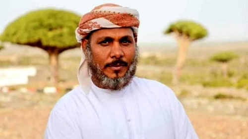 بن بريك يصدر قراراً بتكليف "رأفت الثقلي" بمهام رئيس الإدارة الذاتية بمحافظة أرخبيل سقطرى