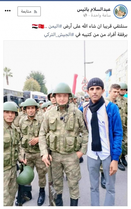 "باتيس" : يقود فرقة عسكرية تركية تتجه إلى اليمن لإحتلال الجنوب وتهديد دول الخليج العربي (توثيق)
