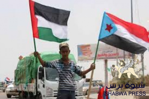 انتقالي سقطرى وخليفة الإنسانية يبحثان التنسيق بالمجال الإغاثي