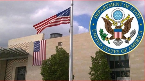 الخارجية الأمريكية: مكاسب مكافحة الإرهاب تراجعت بعد حل قوات "النخبة الشبوانية" 