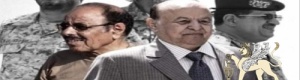 ماذا بعد هادي .. من يحصل من اليمنيين على صك الاعتراف الدولي