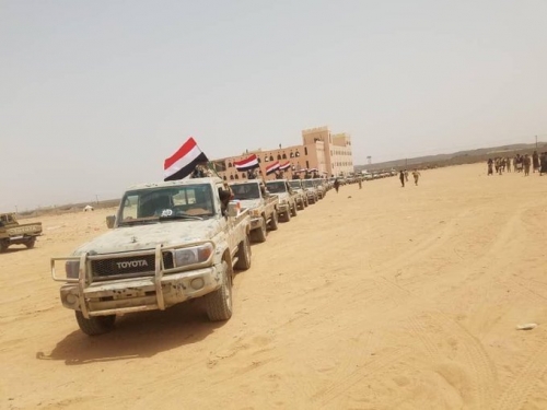 متمردو الشرعية بشبوه يحتفلون بتأسيس كتيبة الإرهابي "أبواليسر الصنعاني" قاتل اللواء الشهيد "قطـن"