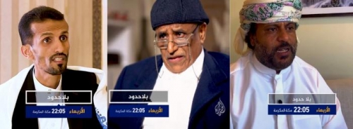 تقرير الخارجية الأمريكية : قناة الجزيرة القطرية.. إعلامُ العيار الثقيل يتهاوى عربياً وعالمياً