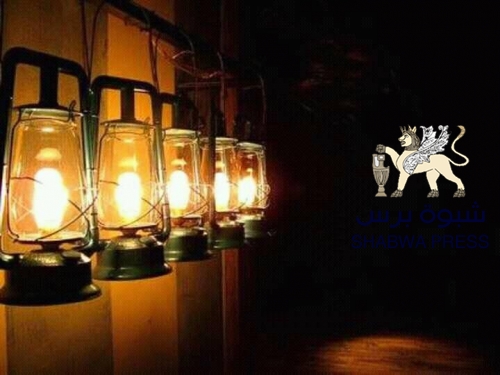 انقطاع الكهرباء والماء يصيب #شبوة النفطية بالشلل التام 