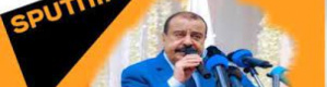 رئيس الجمعية الوطنية بالانتقالي لـ"سبوتنيك": نرحب بالحكومة في عدن.. شرط ألا تعمل ضد الشعب 