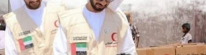إغاثات الإمارات في سقطرى.. أعمالُ خيرٍ تدحض شرور الشرعية