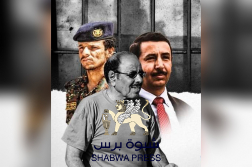 اختطاف عبد الله الخليفي.. إرهاب سلطة عديو الاخوانية يستهدف رجال القيادة الجنوبية