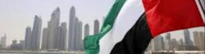 الإمارات تعلو بمسيرة عطائها على مستوى العالم