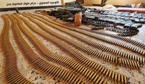 قوات طوق عدن تضبط شحنة ذخائر مهربة في مفرق الوهط غرب العاصمة عدن 