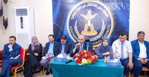 في لقاء بنخبة من قيادات المجتمع المدني..الرئيس الزُبيدي: عدن قبلة الجنوب وعاصمته وقلبه النابض 