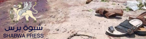 سياسي جنوبي: دماء شهداء هجوم أبين الإرهابي وأحذيتهم أشرف من وجه "هادي"
