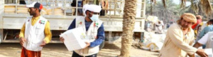 توزيع مساعدات غذائية اماراتية للأسر الأكثر احتياجًا في سقطرى