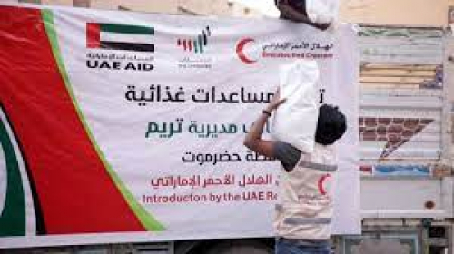 بدعم إماراتي: "الهلال الأحمر" تواصل أعمالها الإغاثية والإنسانية في محافظة حضرموت