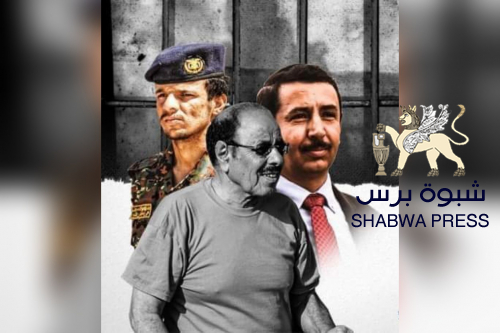 هل باعت مليشيا "لعكب" الإخوانية ضباط البحث الخمسة لتنظيم القاعدة ؟!