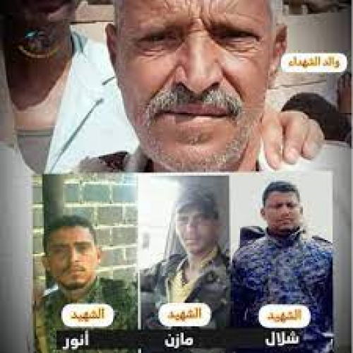 تراتيل الوفاء على ضريح الشهيد يحيى الشوبجي أبو الشهداء