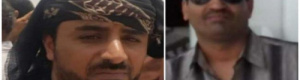 مليشيا الشرعية الإخوانية بشبوة تختطف قيادي في المقاومة الجنوبية