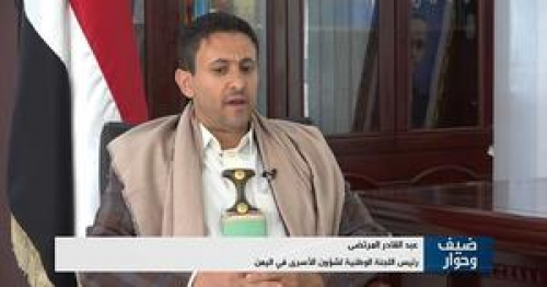 المرتضى: عرضنا الإفراج عن شقيق هادي والصبيحي والإصلاح يتوسط لقحطان فقط