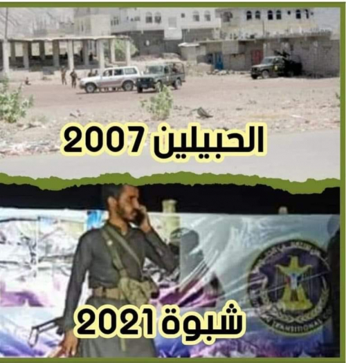 ليس من مهام أجهزة الأمن منع إقامة المهرجانات والمسيرات السلمية بل إن مهمتها حمايتها .