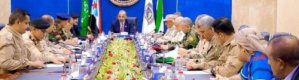 الرئيس القائد عيدروس الزُبيدي يترأس الاجتماع الدوري بالقادة العسكريين والأمنيين.