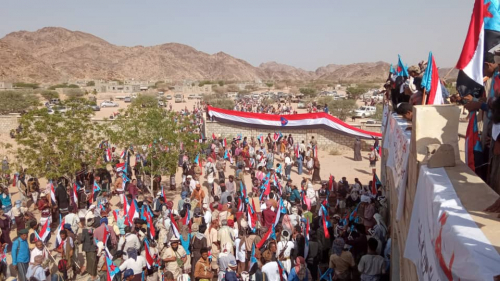 صادر عن/ الحشد الجماهيري لفعالية جباه بمديرية نصاب محافظة شبوة
