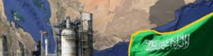 السعودية: ترى "شبوة خاصرة جنوبية دسمة" يجب قصمها لإبتلاعها ومنع وجود الانتقالي شرق أبين