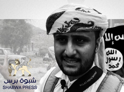 إن كان العليمي رئيسا لليمن عليه إصدار أمر قبض على "أمجد خالد والميسري"