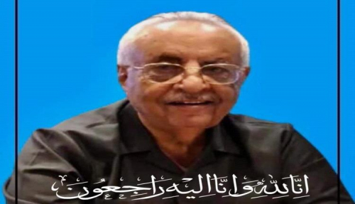 الرئيس الزُبيدي يُعزَّي في وفاة المناضل عبدالله صالح "سبعة" العولقي