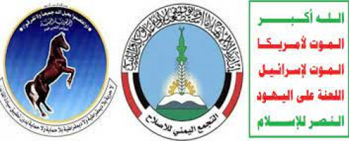 قادمون على معركة كسر العظم الأخيرة والفاصلة