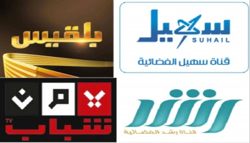 حرب الإعلام الموجه ضد الجنوب وخطورته المتزايدة
