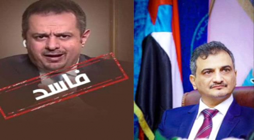 محلل سياسي يحذر من الهجوم الإعلامي لأتباع معين على محافظ عدن
