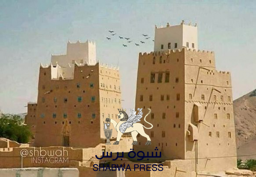 ليس من حق أي مجموعة مصادرة هوية شبوة الحضرمية