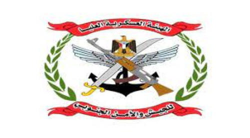 الهيئة العسكرية الحضرمية: عبروا بشتى الطرق السلمية عن رفضكم لهذه الزيارة