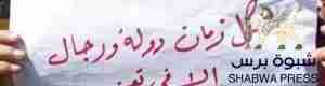 لا دولة ولا رجال.. أبناء تعز يحاصرهم الحوثي ويهينهم الاصلاح.. كل همهم الجنوب
