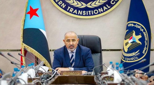 الرئيس الزُبيدي يوجه بمخاطبة واستكمال إجراءات نقل مقرات المنظمات إلى عدن