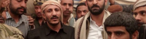 ضيوف يحكمون الأوطان التي إسقبلتهم تلبية لرغبة التحالف العربي
