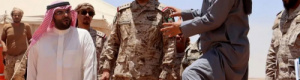 تحريك قوات درع الوطن في حضرموت يرفع منسوب التوتر بين الانتقالي الجنوبي والشرعية اليمنية