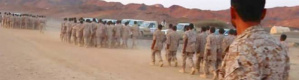 قبائل حضرموت ترفض وجود أي مكونات عسكرية بساحل حضرموت