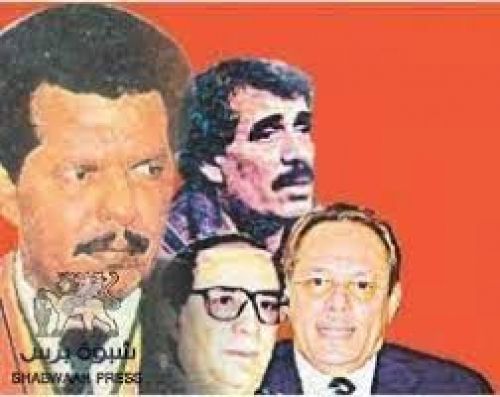 دول الخليج تتخوف من شيوعية الحزب الاشتراكي اليمني