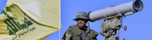 صواريخ حزب الله الجديدة تهدد تفوق الطيران الحربي الصهيوني