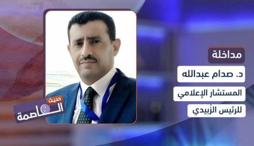 مستشار الرئيس الزُبيدي يكشف عن تحركات لانتشال عدن والجنوب من الأزمات المتراكمة