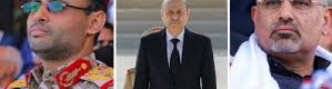 دعوة الموفد الأممي للحوار بين المشاط والعليمي شطب للقضية الجنوبية ودفنها