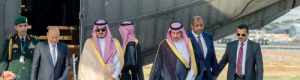 صحيفة بريطانية: سعي السعودية إلى إنهاء الحرب يمهد للقاء بين العليمي والمشاط