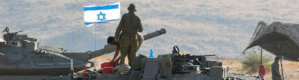 خوفا من تكرار فشل غزة... الحرب على حزب الله.. لماذا على إسرائيل «التفكير مرتين»؟