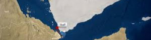 بعد استهداف سفينتين.. حادث غامض جنوب المخا