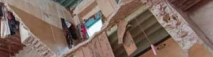 وفاة شخص وإصابة آخرين أثر أنهار منزل في مدينة المكلا