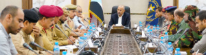الرئيس الزُبيدي يوجه بتشكيل غرفة عمليات للوحدات العسكرية في أبين