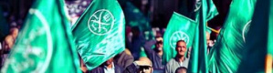 بعد التضييق عليهم في تركيا... إخوان المسلمين يشترون جنسيات أفريقية