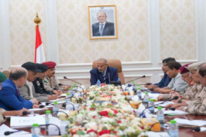 الرئيس الزُبيدي يترأس اجتماع اللجنة الأمنية العليا